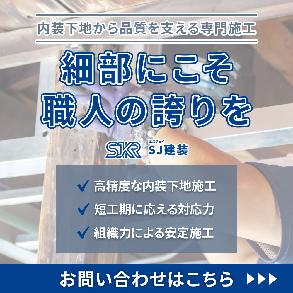 modal_banner